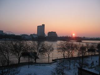 Hotel Roemerhafen 3*